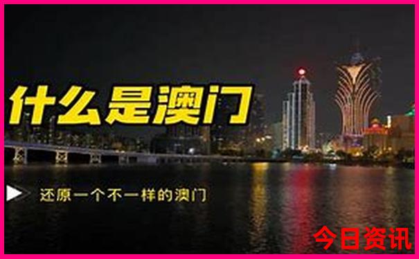北京有哪些著名的地方